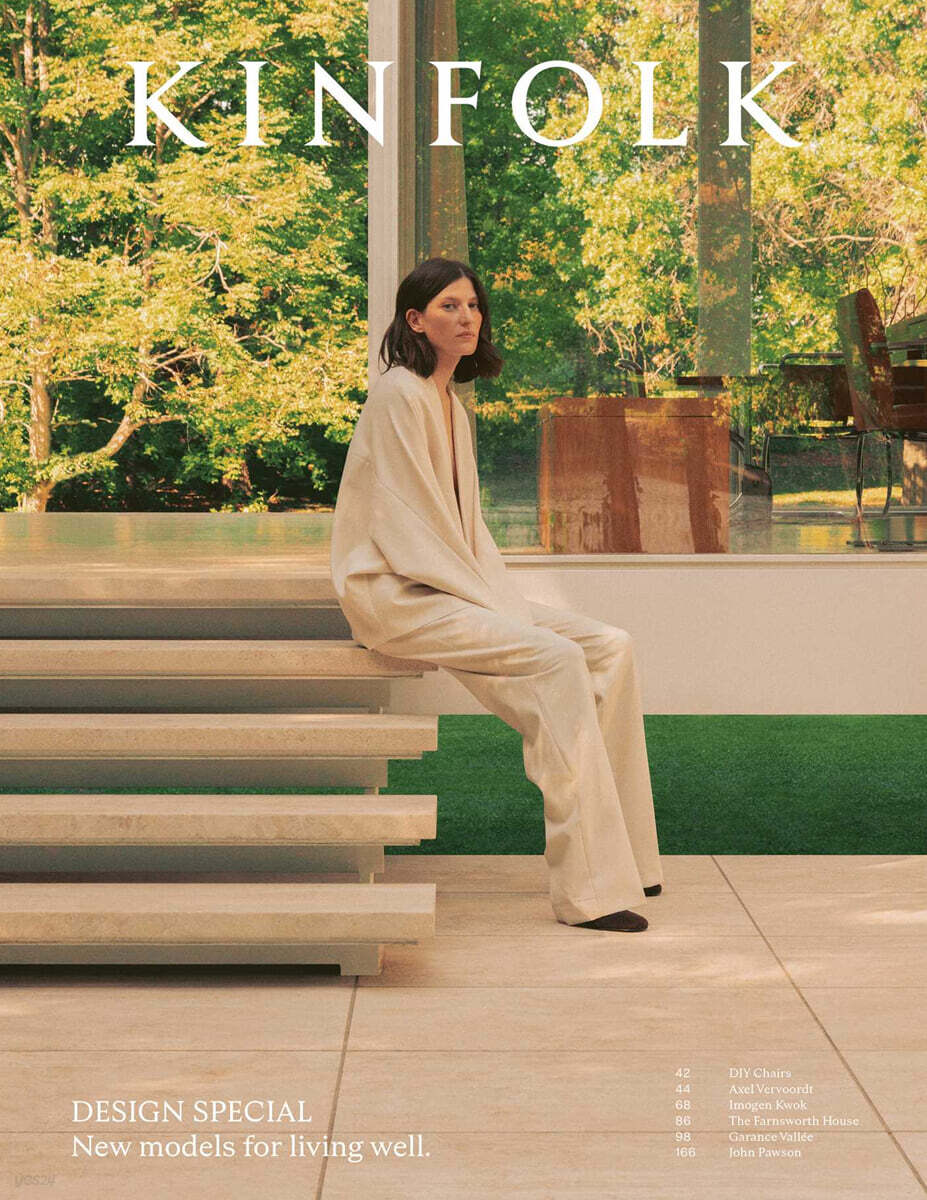 KINFOLK (계간) : 2024년 No.51