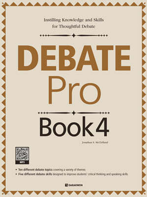 Debate Pro Book 4