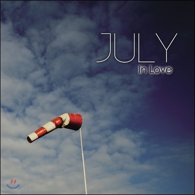 ٶ (July) 2 - In Love 