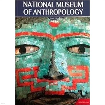 National Museum of Anthropology