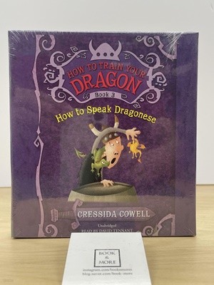 How to Speak Dragonese [CD만]