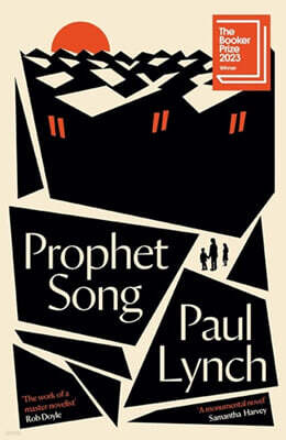Prophet Song - Export Edition