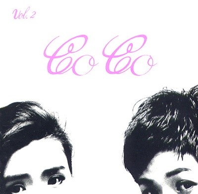 Co Co (코코) - 2집 Co Co Vol.2