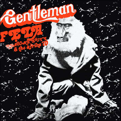 Fela Kuti — Gentleman 앨범 커버