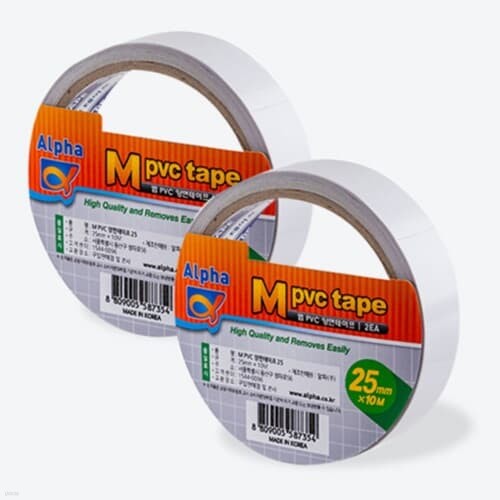 [Mø]  PVC 25mmx10M(2)