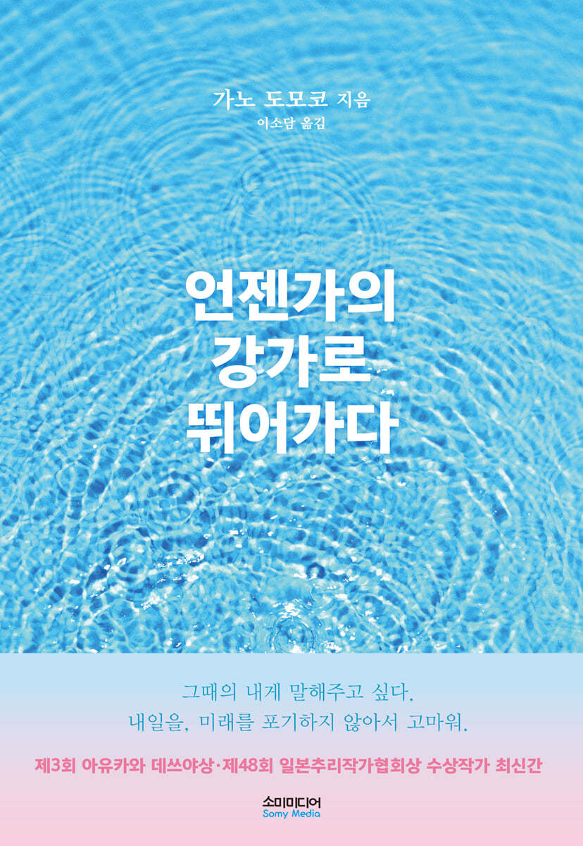 도서명 표기