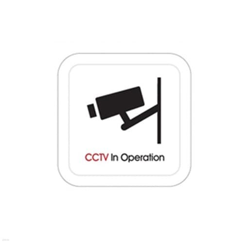 아트사인 CCTV In Operation (60x60mm)  9714