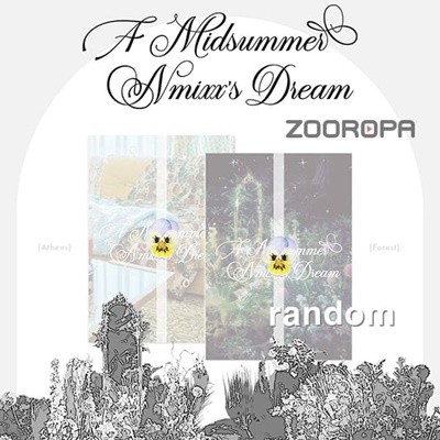 [미개봉/주로파] NMIXX 엔믹스 A Midsummer NMIXX’s Dream 싱글앨범 3집