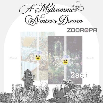 [미개봉/2종세트] NMIXX 엔믹스 A Midsummer NMIXX’s Dream 싱글앨범 3집