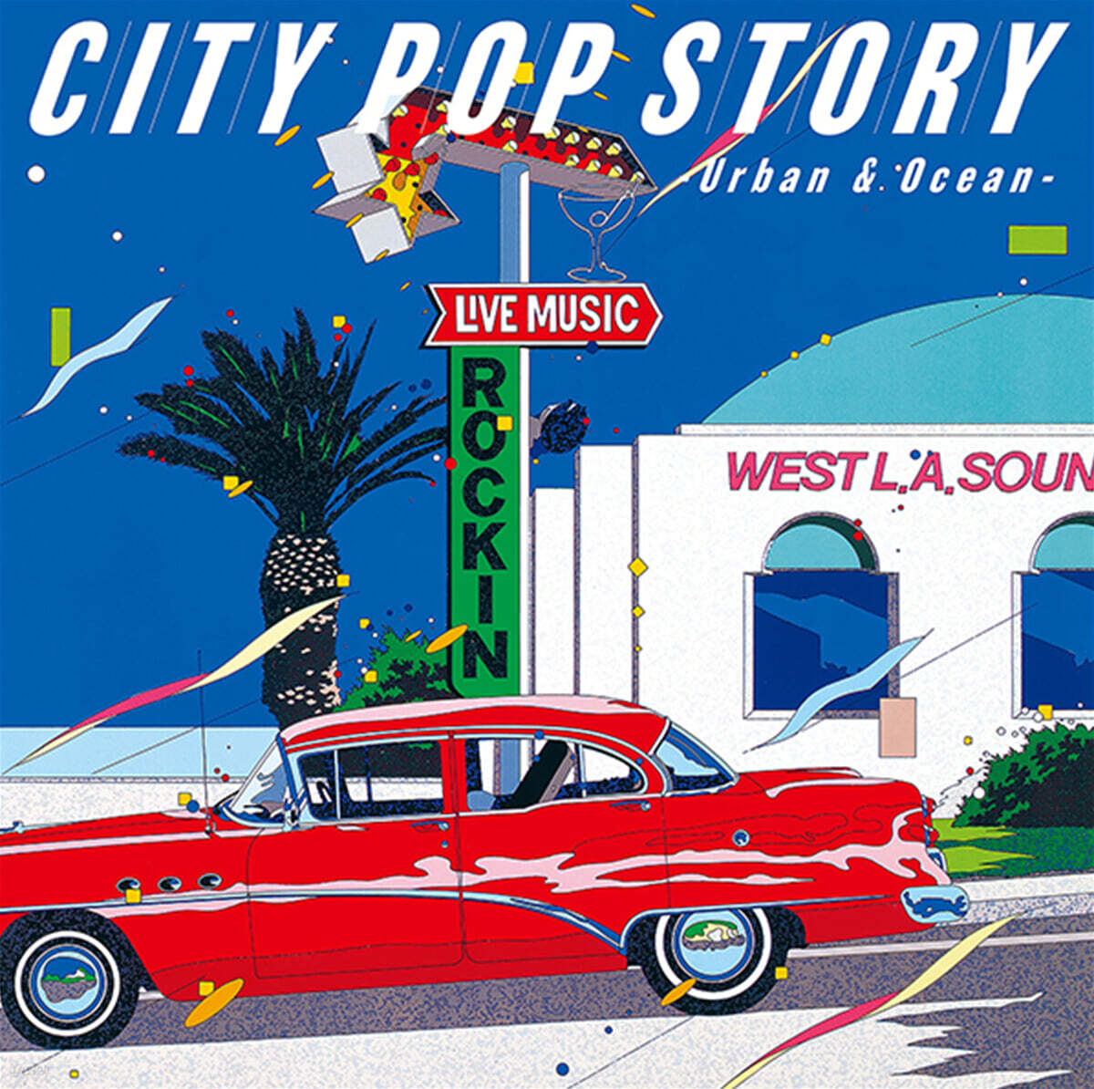 일본 시티팝 컴필레이션 (City Pop Story Urban And Ocean) [투명 레드 & 블루 컬러 2LP] 예스24