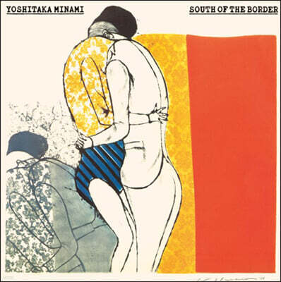 Minami Yoshitaka — South Of The Border 앨범 커버