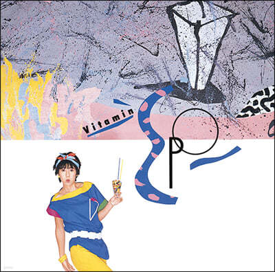 EPO — Vitamin E.P.O 앨범 커버