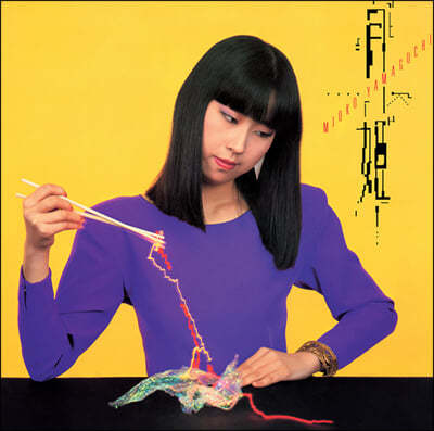 Yamaguchi Mioko (야마구치 미오코) - 月姬 Moonlight [투명 옐로우 컬러 LP]