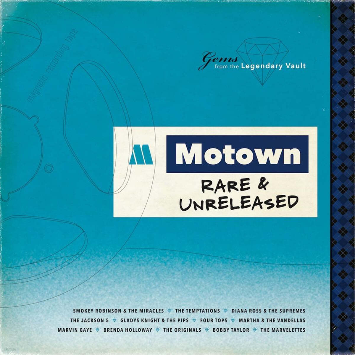 모타운 레이블 레어 &amp; 미발매곡 모음집 (Motown Rare &amp; Unreleased) [블루 컬러 LP] 