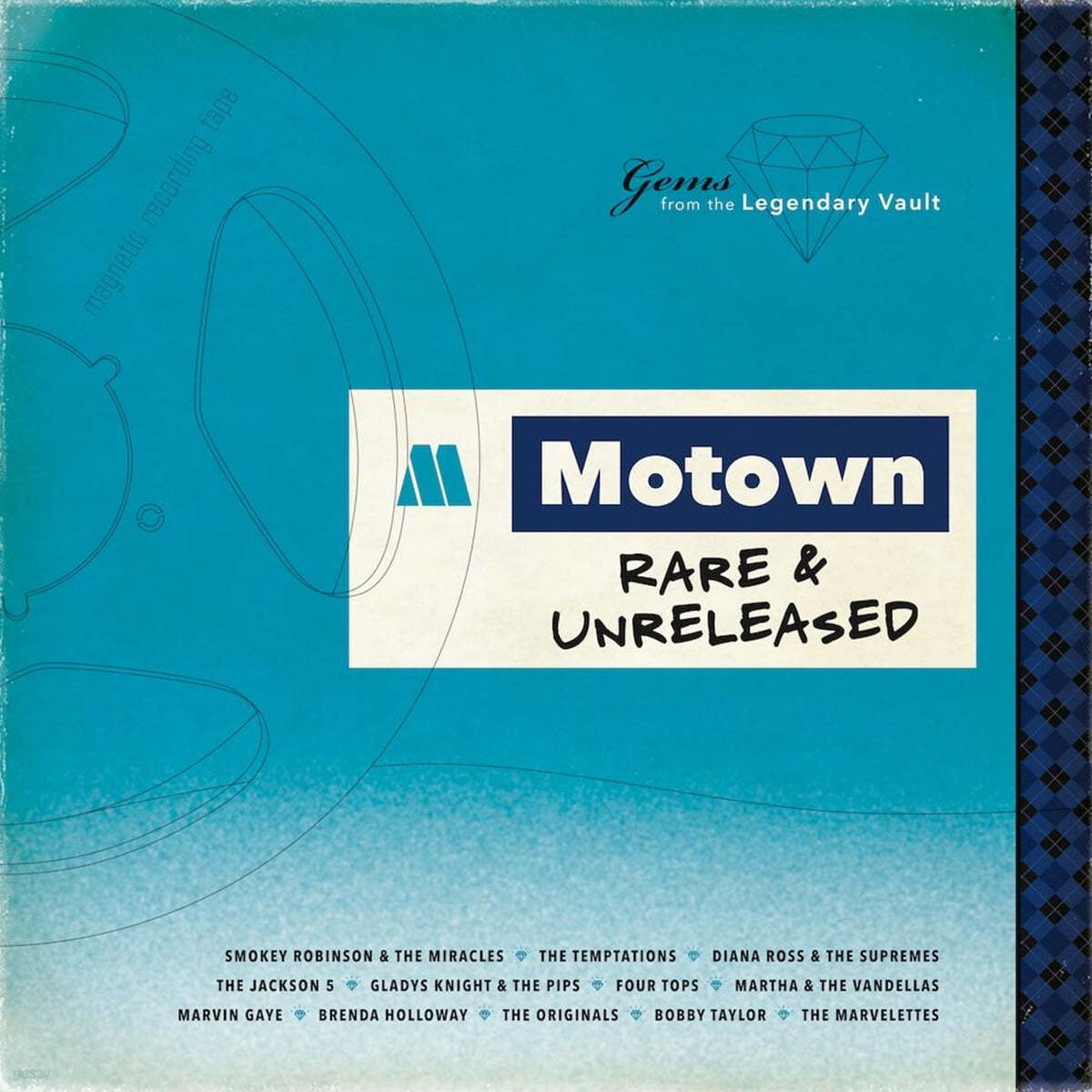 모타운 레이블 레어 & 미발매곡 모음집 (Motown Rare & Unreleased) [블루 컬러 LP]