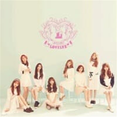 [미개봉] 러블리즈 (Lovelyz) / Lovelinus 