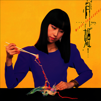 Yamaguchi Mioko (야마구치 미오코) - 月姬 (Clear Yellow Vinyl LP)