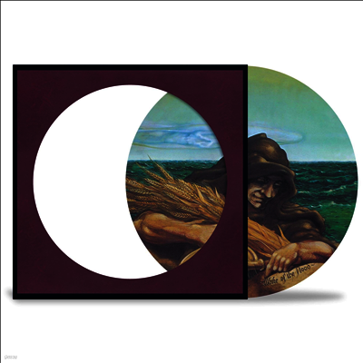 Grateful Dead — Wake Of The Flood (50th Anniversary Edition) 앨범 커버