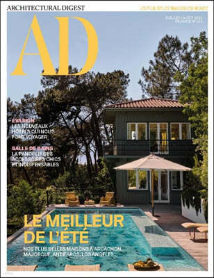 AD (Architectural Digest) France (ݿ) : 2023 07/08