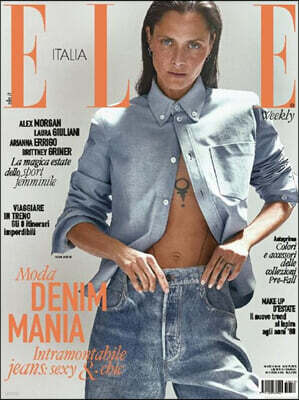 Elle Italia Elle Italia WEEKLY (주간) : 2023년 08월 04일