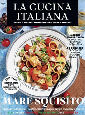 La Cucina Italiana () : 2023 08 