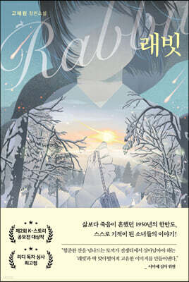 도서명 표기