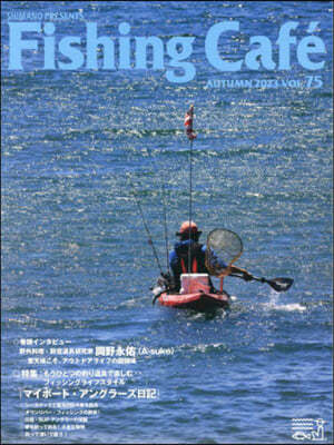 Fishing Cafe 75