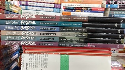 워킹데드(1-6번),총6권