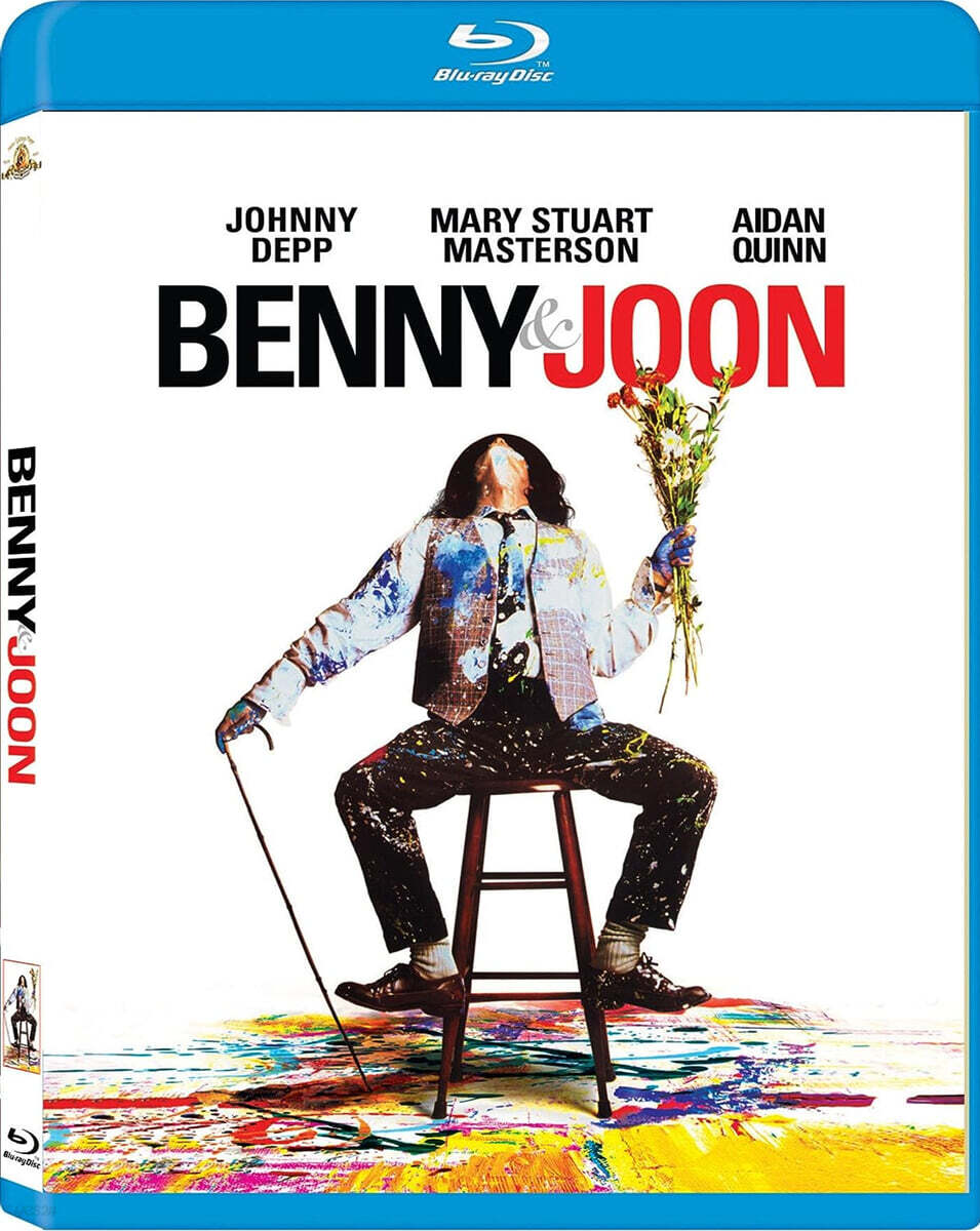 베니와 준 (1Disc, 블루레이)