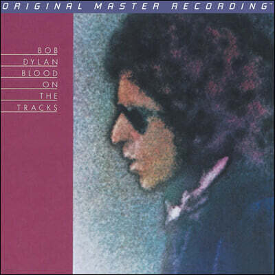 Bob Dylan — Blood On The Tracks 앨범 커버