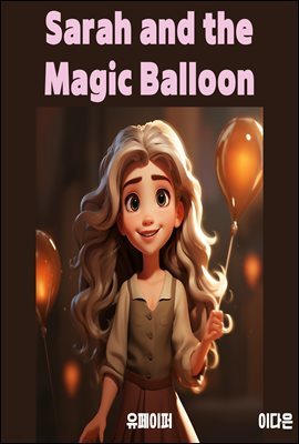 [ å] Sarah and the Magic Balloon