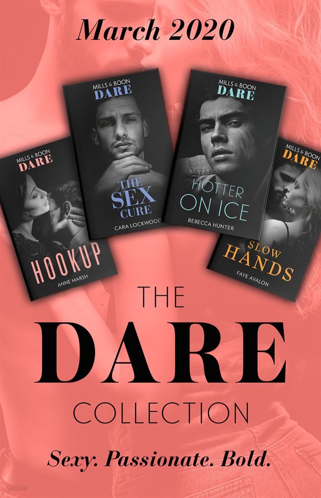 The Dare Collection March 2020