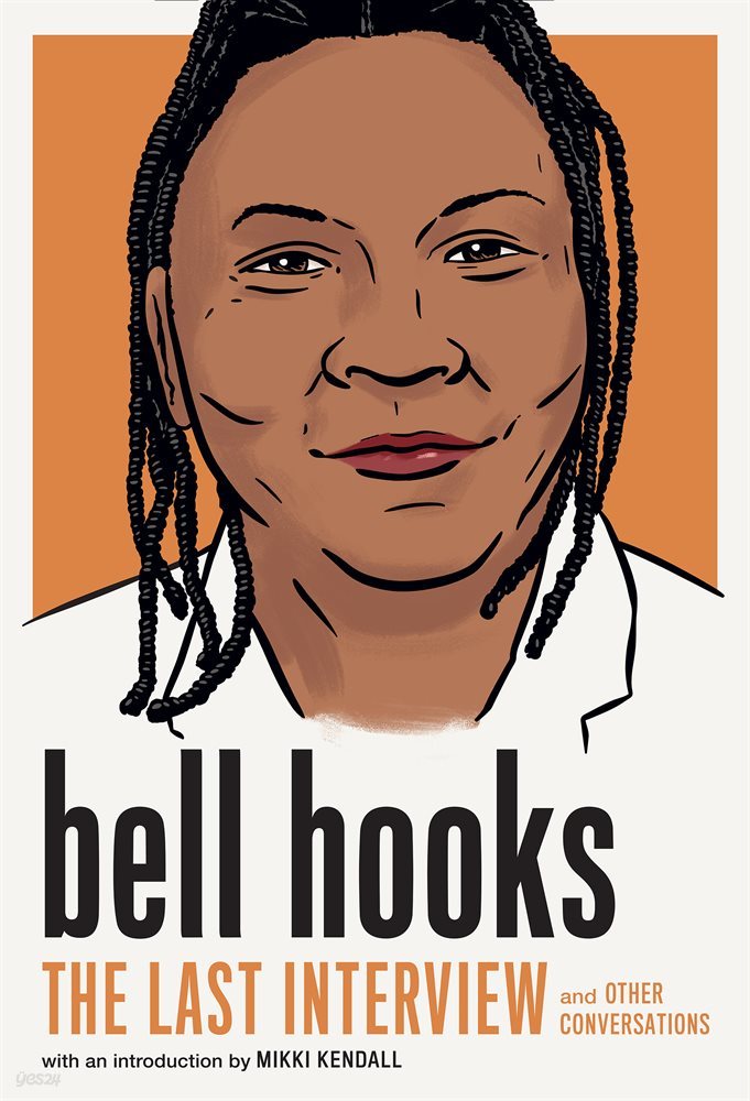 bell hooks