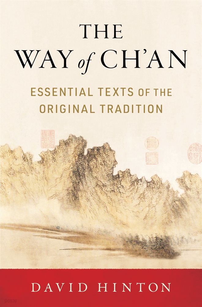 The Way of Ch&#39;an