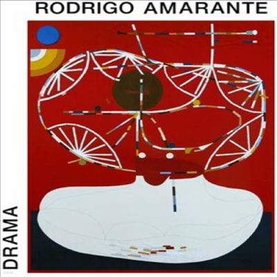 Rodrigo Amarante - Drama (Ltd)(Colored LP)