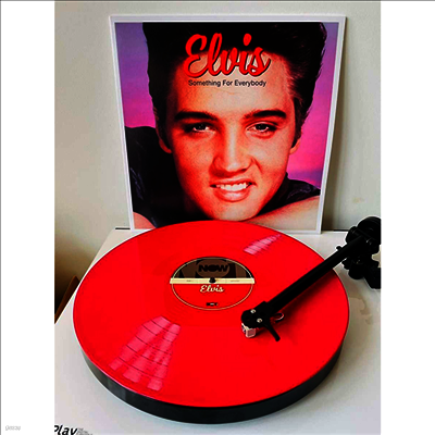 Elvis Presley — Something For Everybody 앨범 커버