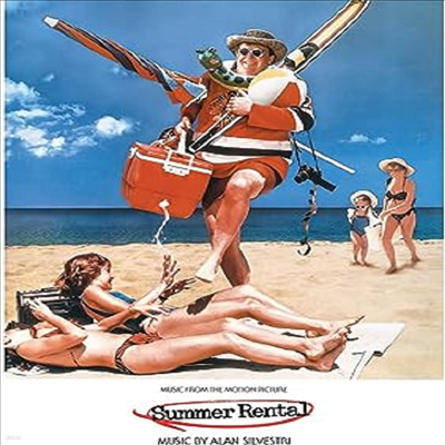 Alan Silvestri - Summer Rental (ȯ ް) (Soundtrack)(Ltd)(CD)