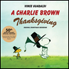 Vince Guaraldi - A Charlie Brown Thanksgiving (찰리 브라운의 추수감사절) (Soundtrack)(50th Anniversary Edition)(CD)