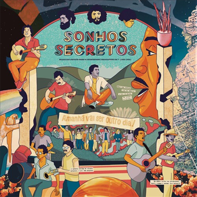 Various Artists - Sonhos Secretos (Orange Vinyl LP)