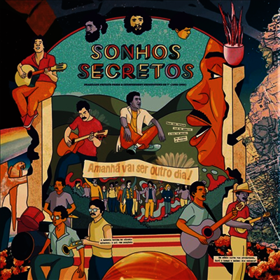 Various Artists — Sonhos Secretos 앨범 커버