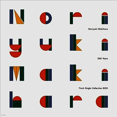 Makihara Noriyuki,마키하라 노리유키 — EMI Years 7Inch Single Collection Box 앨범 커버