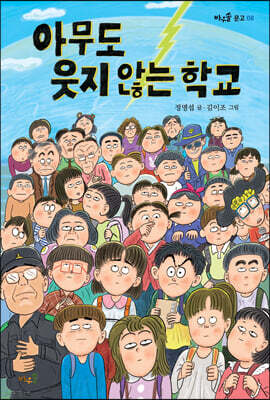 도서명 표기