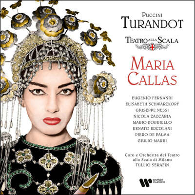 Maria Callas Ǫġ:  'Ʈ' (Puccini: Turandot) [3LP]