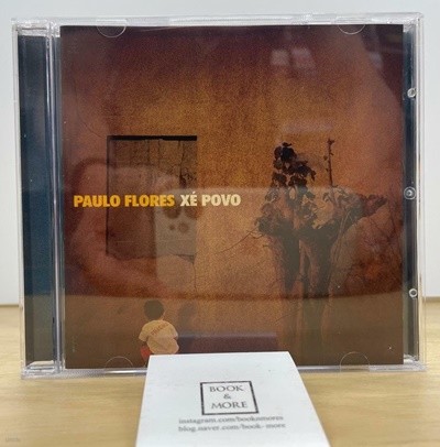 (CD) Xe Povo / Paulo Flores / Tratore Music Brasil /  : ֻ (  )