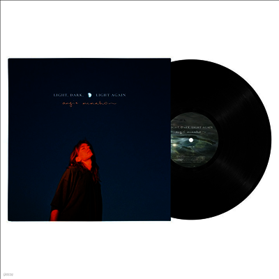 Angie McMahon — Light Dark Light Again 앨범 커버