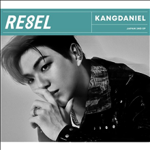 ٴϿ (Kang Daniel) - RE8EL (ȸ C)(CD)