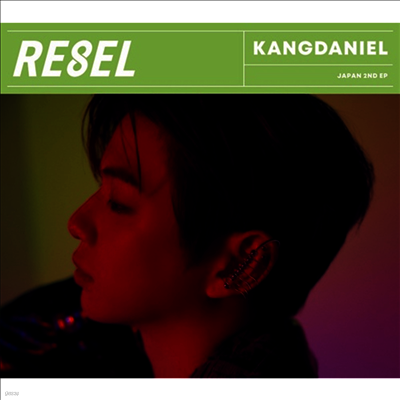 Warner Music 강다니엘 (Kang Daniel) - RE8EL (초회한정반 B)(CD)