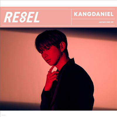 ٴϿ (Kang Daniel) - RE8EL (ȸ A)(CD)