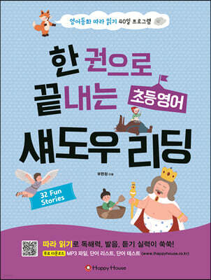 도서명 표기