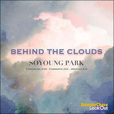 ڼҿ (Soyoung Park) - Behind The Clouds